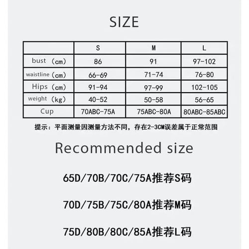 سنتيانة هيلوكيتي - hello kitty