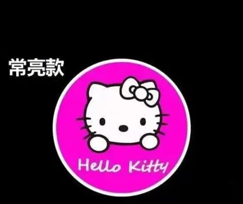 اضاءة باب السيارة هيلوكيتي - hello kitty