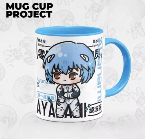 كوب ري -evangelion