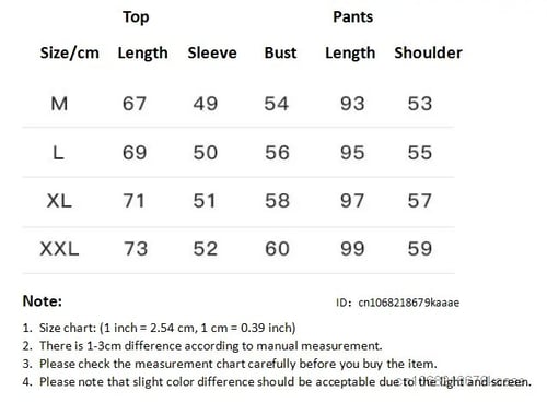 بجامة سانريو - sanrio
