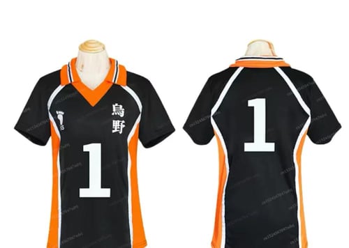 تيشيرت هايكيو - haikyuu