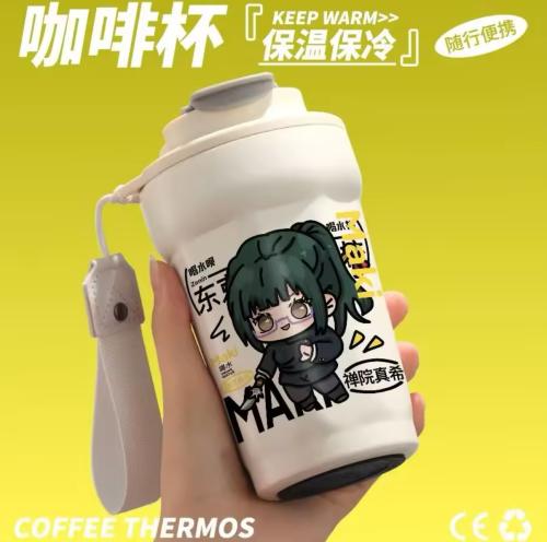 مق ماكي - jujutsu kaisen