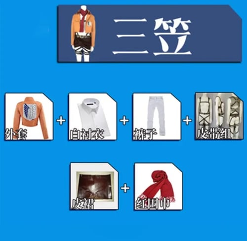 كوسبلاي ميكاسا - attack on titan