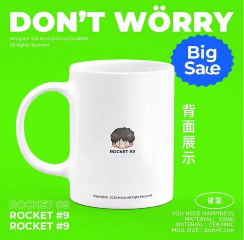 كوب ايرين - attack on titan