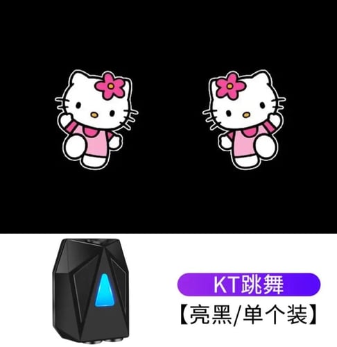 اضاءة باب السيارة هيلوكيتي - hello kitty