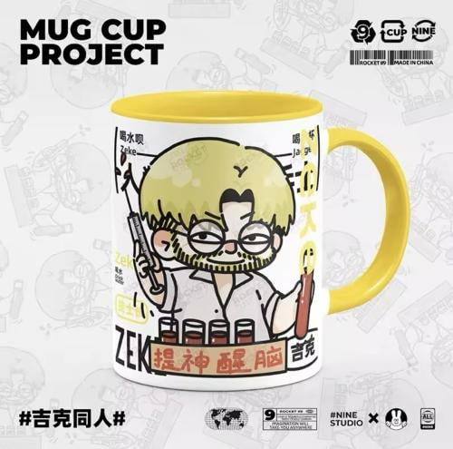 كوب زيك - attack on titan