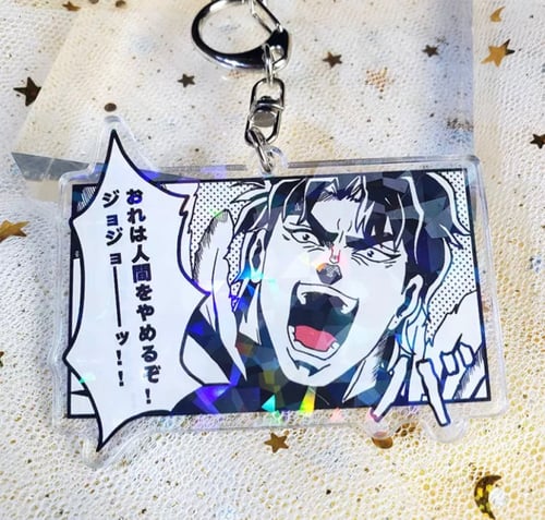 ميداليات جوجو - jojo bazaar