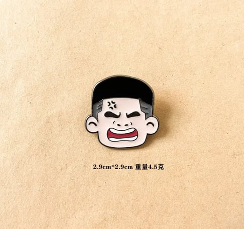 بن سلام دانك - slam dunk