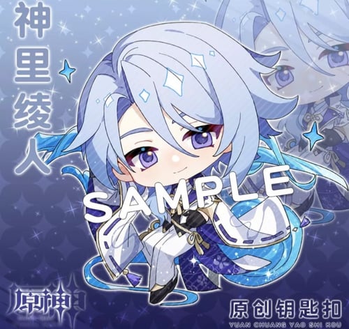 ميدالية قينشين - genshin impact