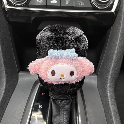 غطاء المكابح للسيارة هيلوكيتي - hello kitty