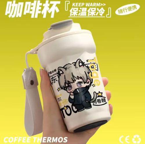 مق اينوماكي - jujutsu kaisen