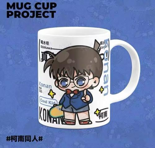 كوب كونان - conan