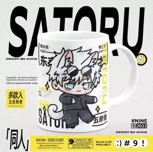 كوب غوجو - jujutsu kaisen