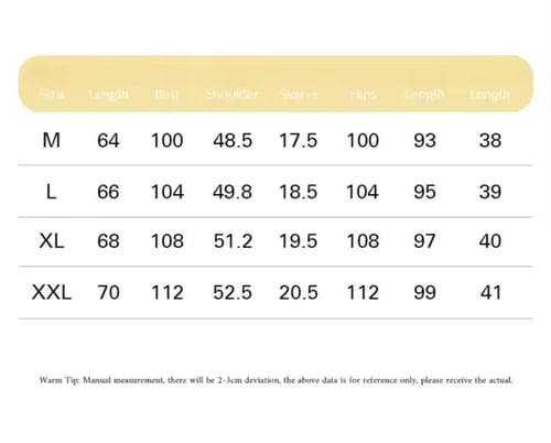 بجامة هايكيو - haikyuu