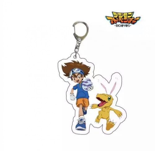 ميداليات أبطال الديجتال