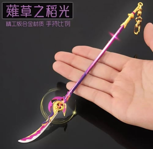 ميدالية قينشين - genshin impact