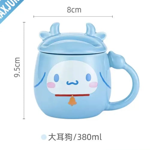 كوب سانريو- sanrio