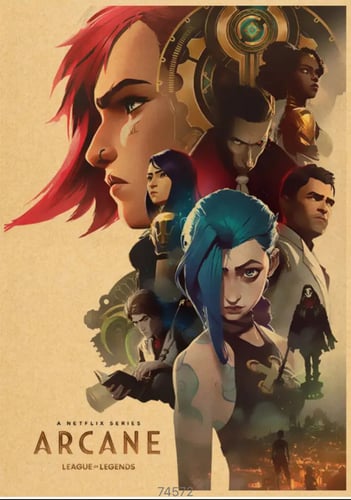 بوستر اركين - arcane