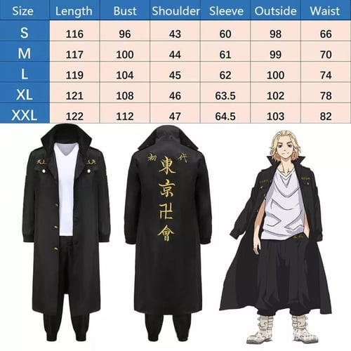 كوسبلاي منتقمين طوكيو - Tokyo revengers