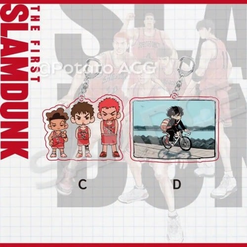 ميداليات سلام دانك - slam dunk