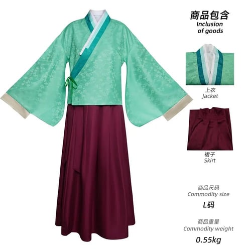 كوسبلاي ماوماو يوميات الصيدلانية- kusuriya no hito...