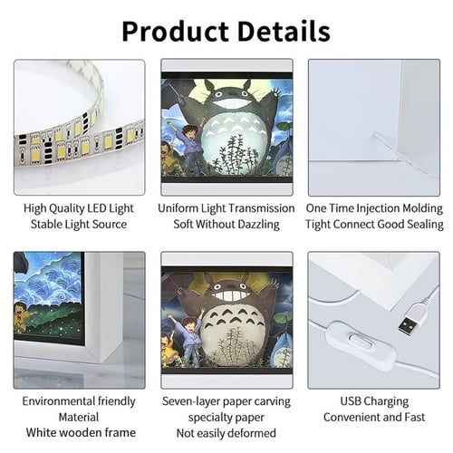 اضاءة توتورو - ghibli