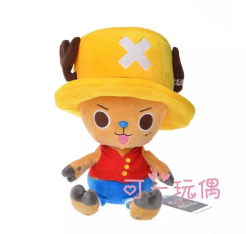 دمية تشوبر - ون بيس- one piece