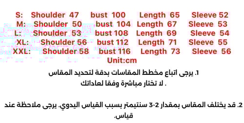 هودي بيرزيرك - berserk