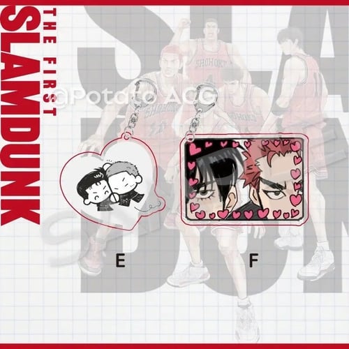 ميداليات سلام دانك - slam dunk