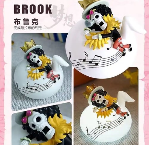 اضاءة ون بيس - one piece