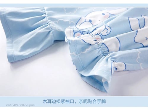 قميص سينامون رول - sanrio