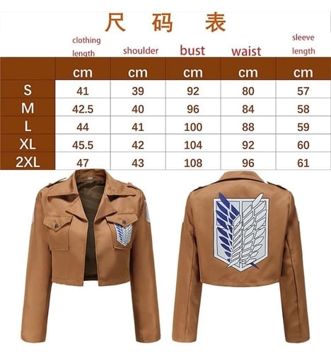 كوسبلاي ميكاسا - attack on titan