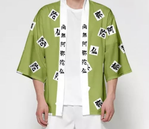 كيمونو ديمون سلاير - kimetsu no yaiba