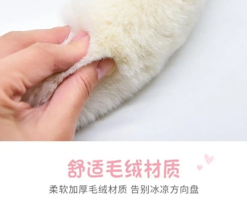 غطاء دركسون السيارة هيلوكيتي - hello kitty