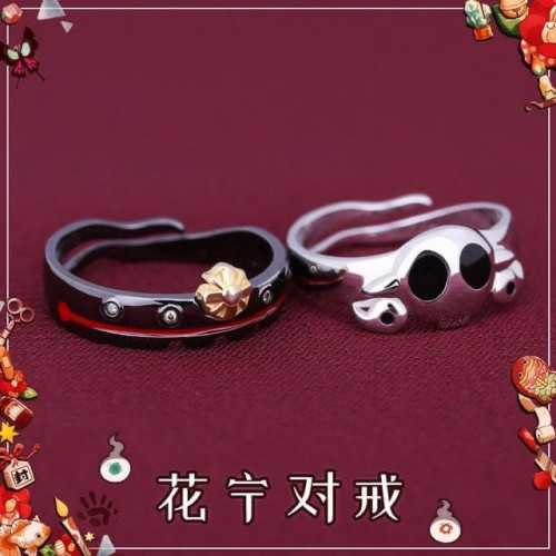 خاتم هاناكو كن - hanako kun