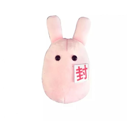 دمية هاناكو كن - Toilet-bound Hanako -kun