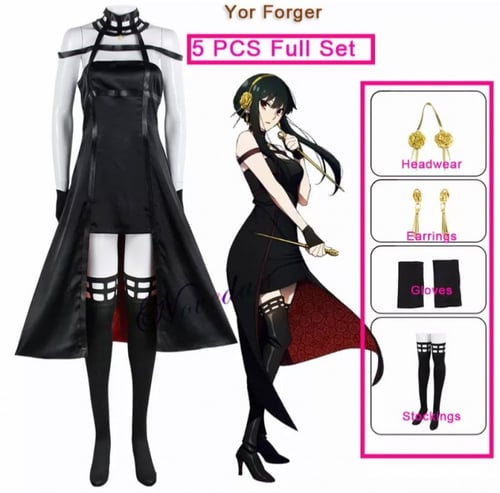 كوسبلاي يور - spy x family