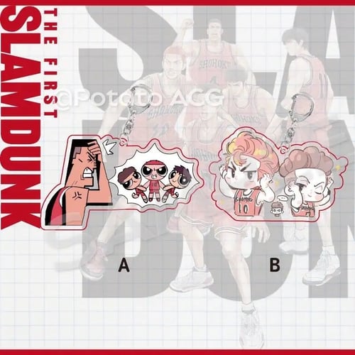 ميداليات سلام دانك - slam dunk