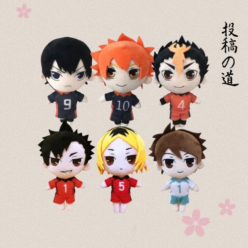 دمى هايكيو -haikyuu