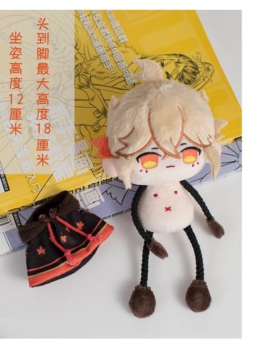 دمية كازوها - genshin impact