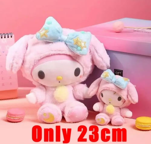 دمى سان ريو - Sanrio