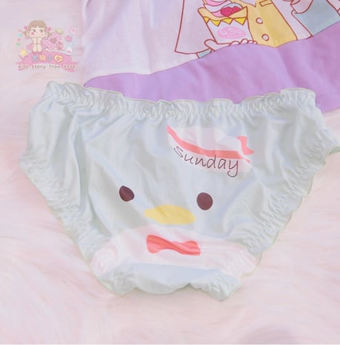 سروال هيلوكيتي الداخلي - hello kitty