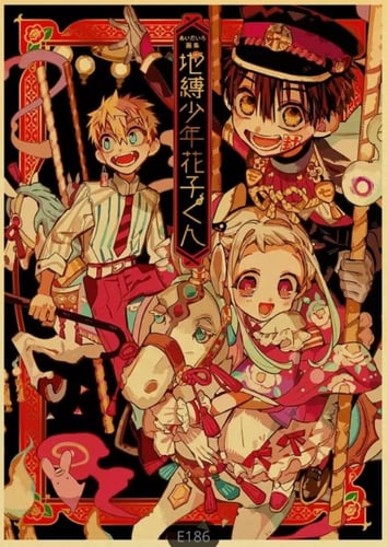 بوستر هانكو كن - Toilet-bound Hanako-kun