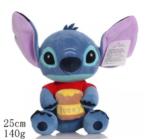 دمية ستيتش البنفسجية - Lilo & Stitch