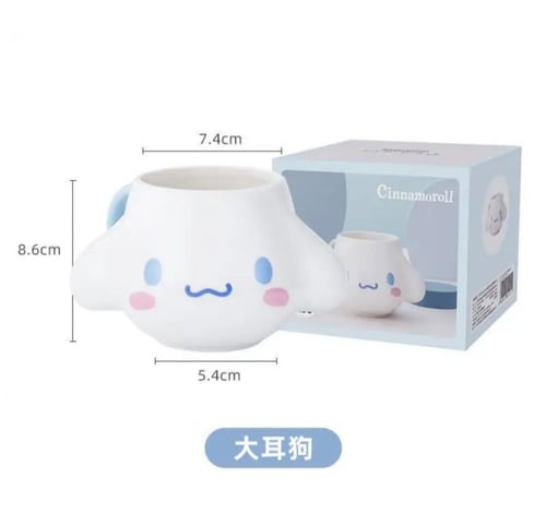 كوب سانريو - sanrio