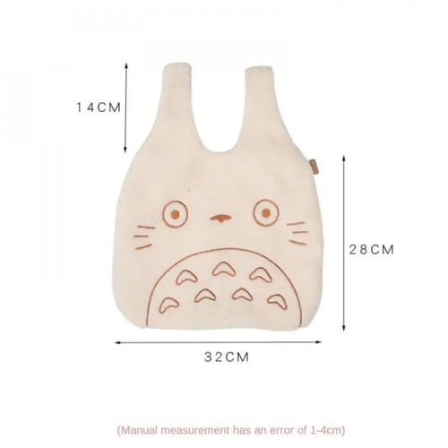 توت باق توتورو - ghibli studio