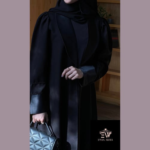 عباية عملية قماش ملكي كلوش مع تخريج تفتة