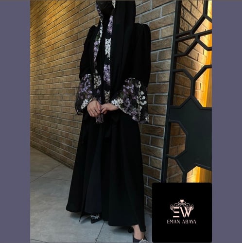 عباية لافندر بقماش ملكي وقصة نصف كلوش