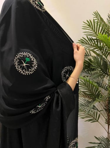 طرحه بشعار المملكة العربية السعودية