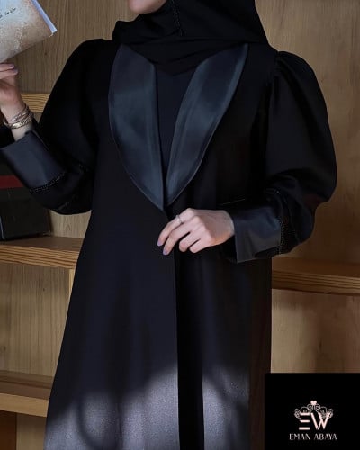 عباية عملية قماش ملكي كلوش مع تخريج تفتة